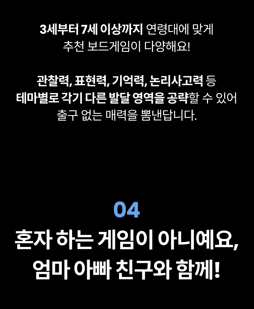드제코 5.png